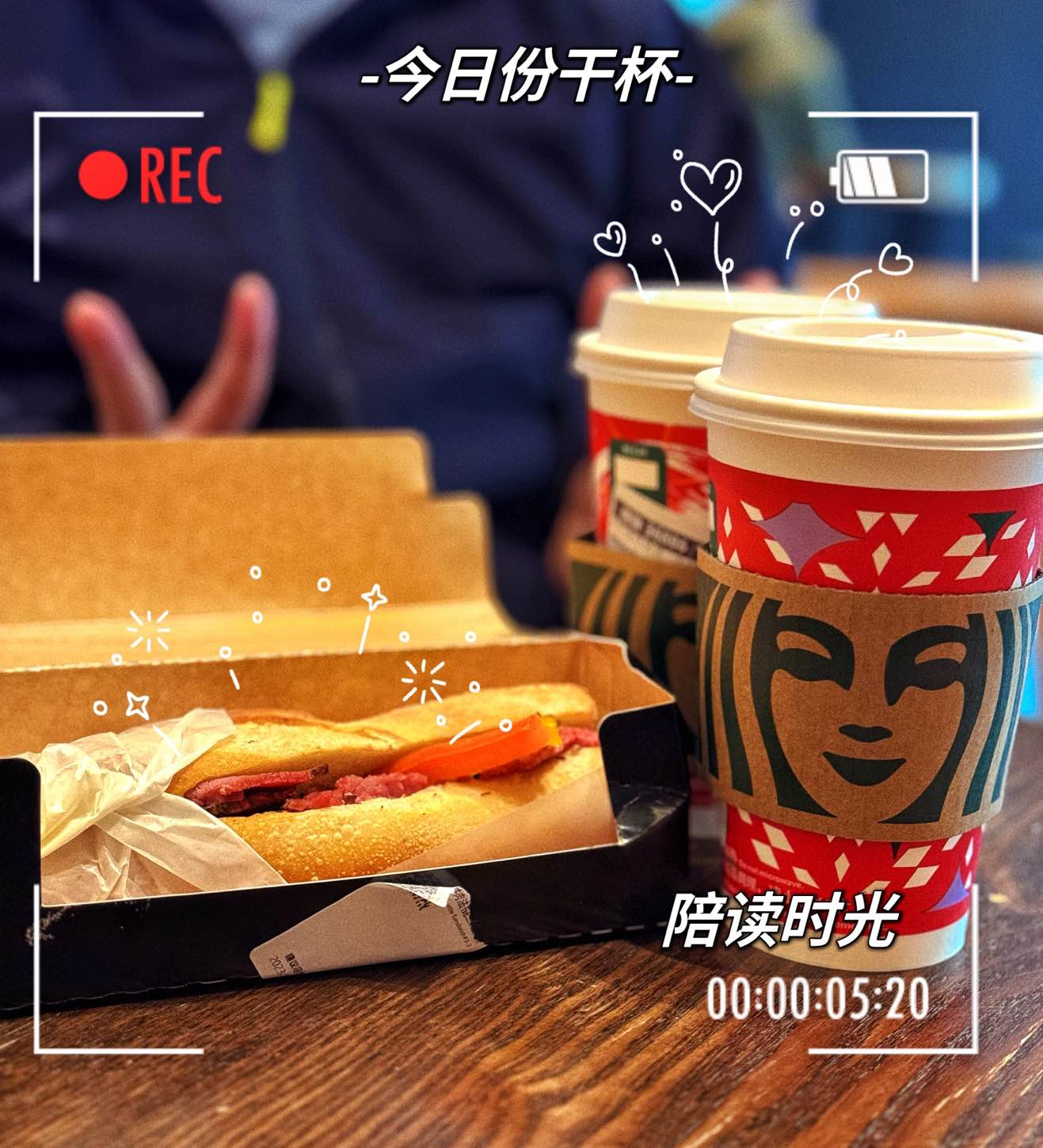 FF950AB0-60A4-403A-A2F1-DA6562DFA5B3.jpeg
