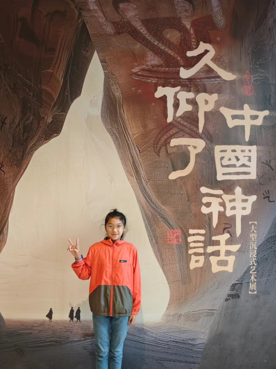 微信图片_20241006104413.jpg