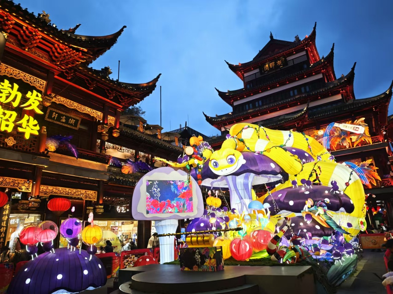 微信图片_20250126231109.jpg