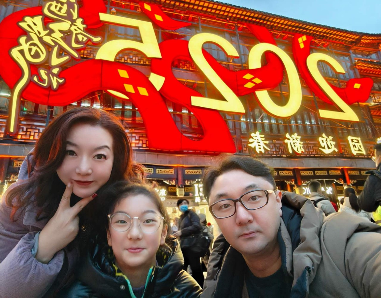 微信图片_20250126230947.jpg
