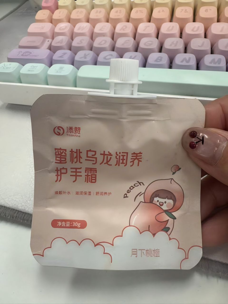 微信图片_20250201233228(1).jpg