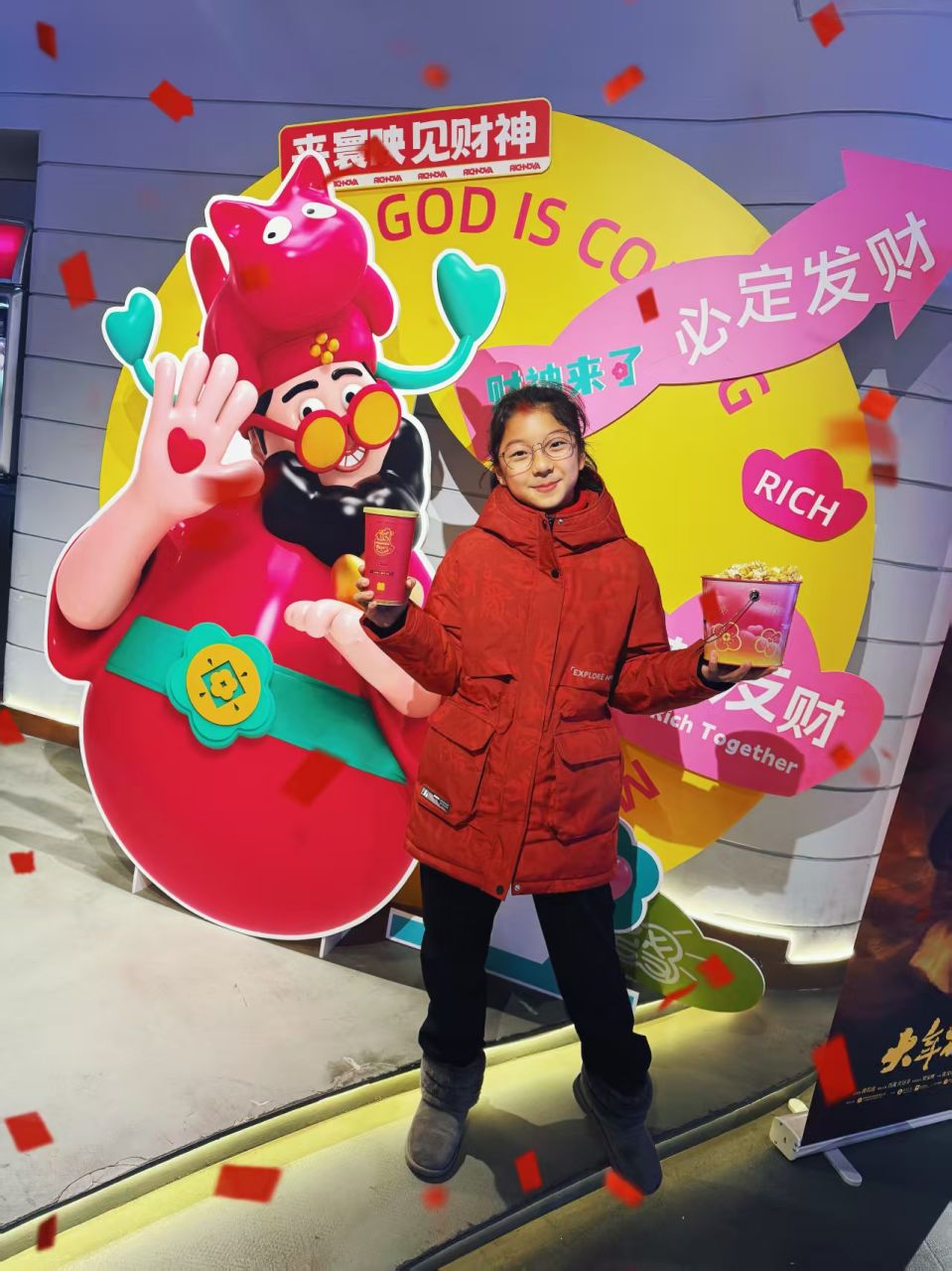 微信图片_20250201233906.jpg