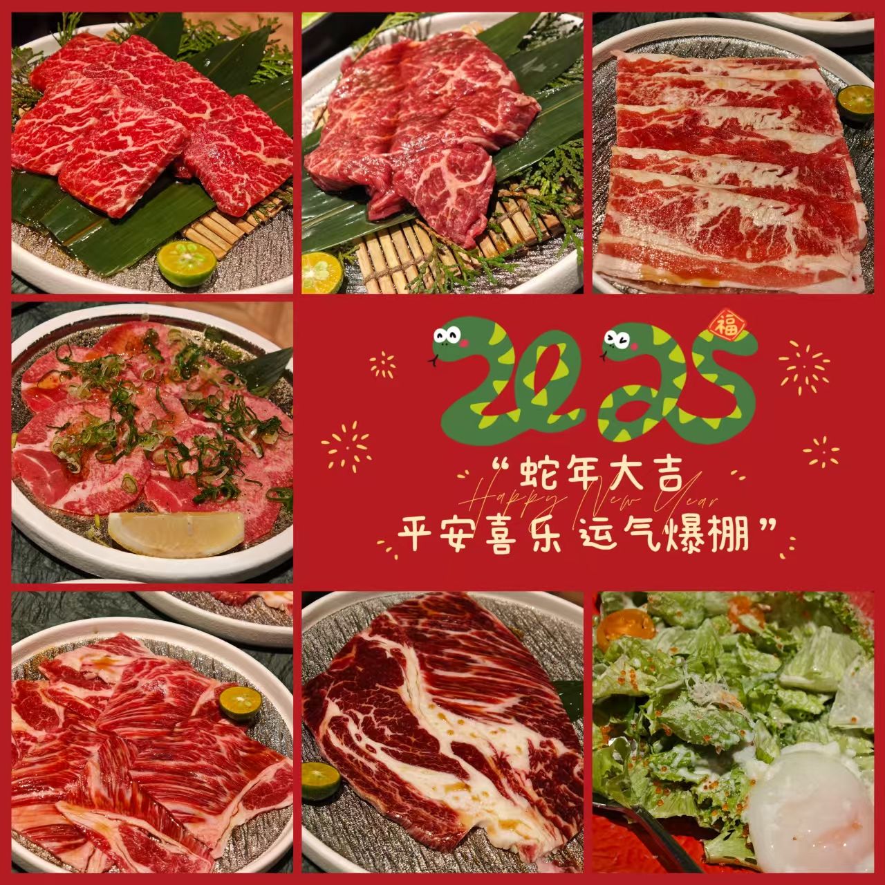 微信图片_20250201233853.jpg