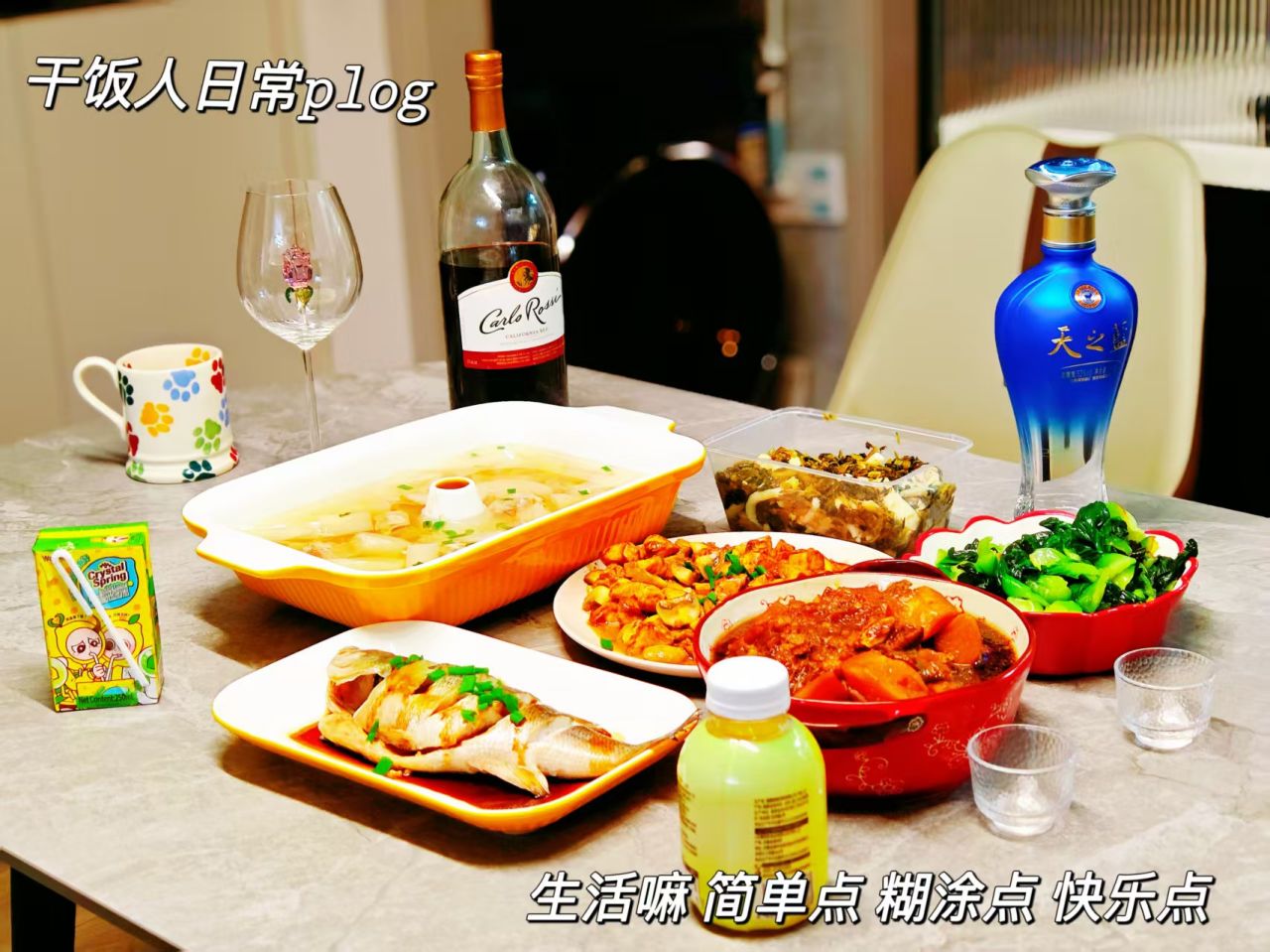 微信图片_20250201233709.jpg