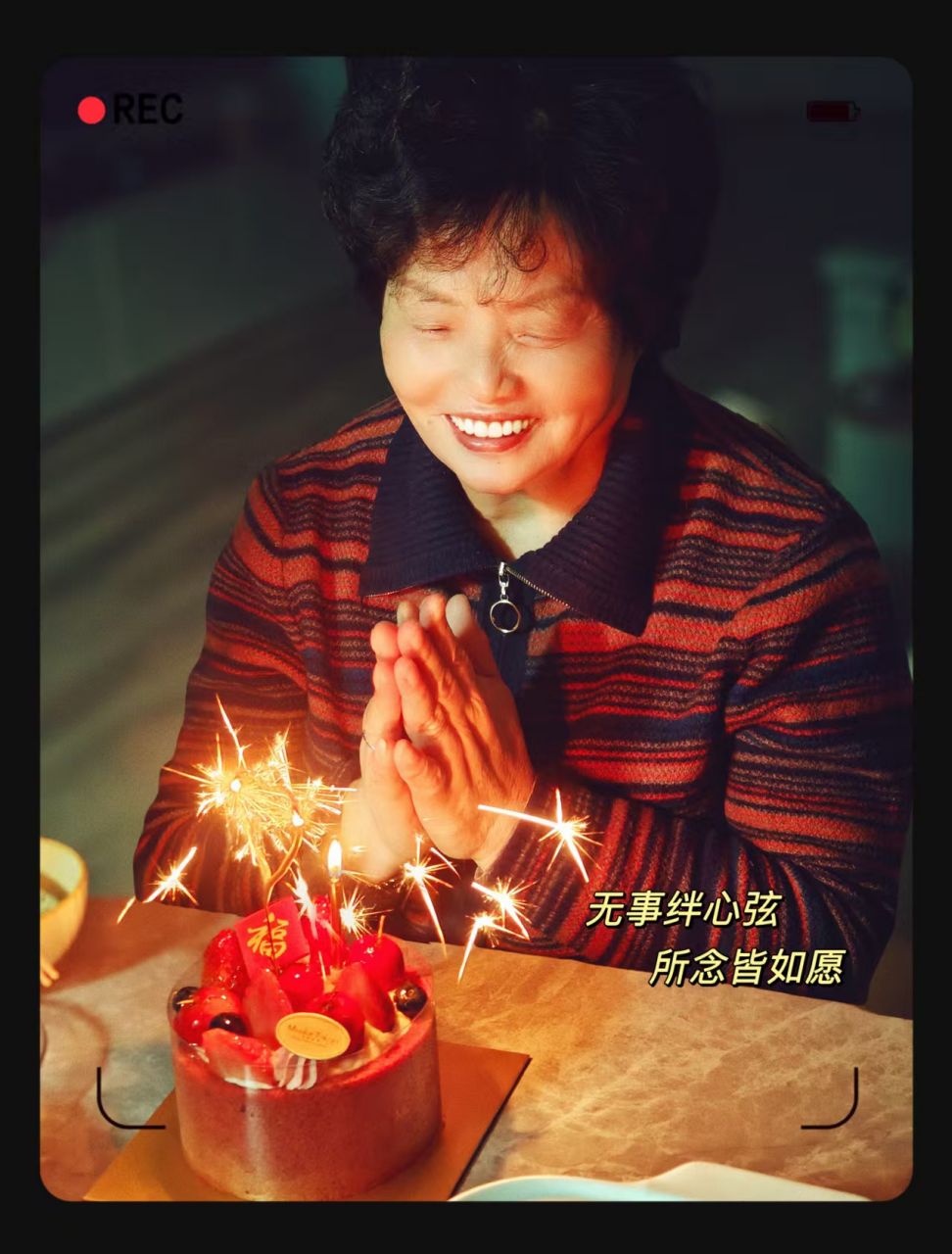 微信图片_20250201233715.jpg